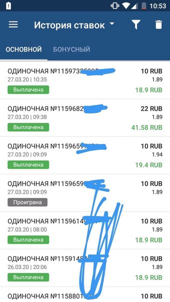 oddshark nba|Iba pa.
